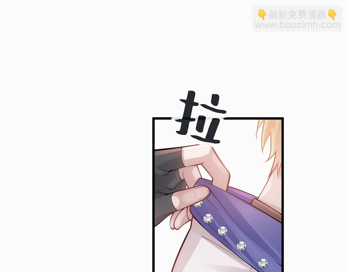 第16话(1/2)-第16话