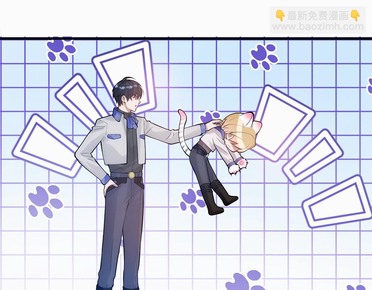 第16话(1/2)-第16话