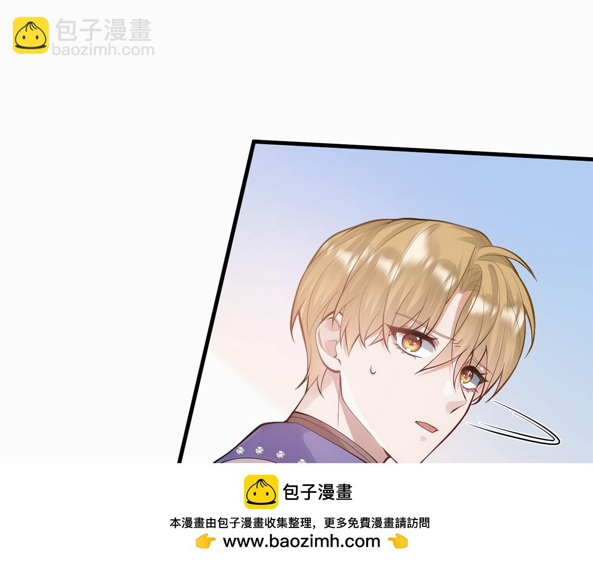 第16话(1/2)-第16话