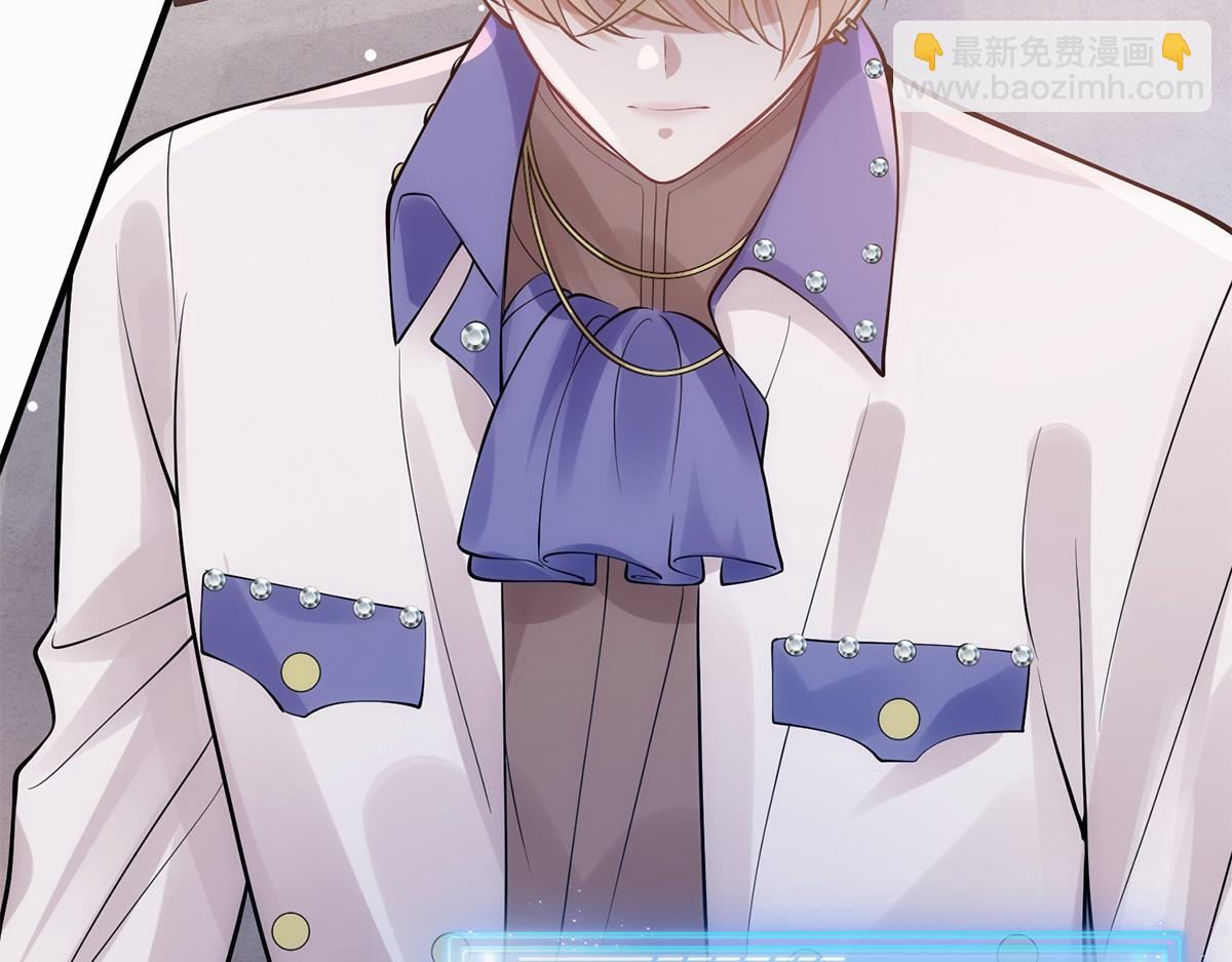 第16话(1/2)-第16话