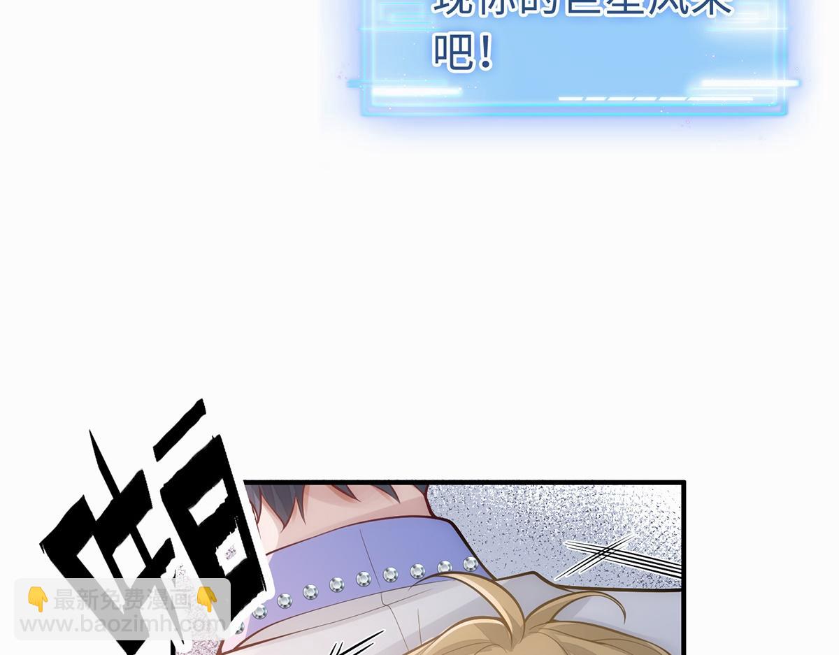 第16话(1/2)-第16话