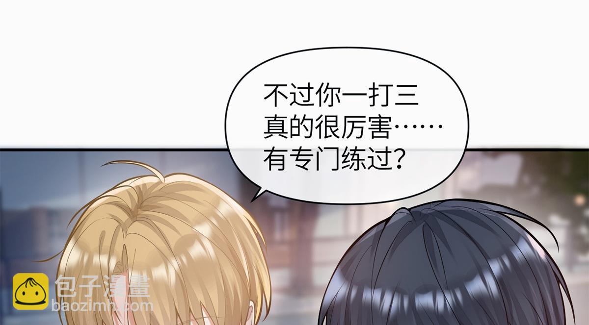 金牌站哥是大明星 - 第18話(1/2) - 3