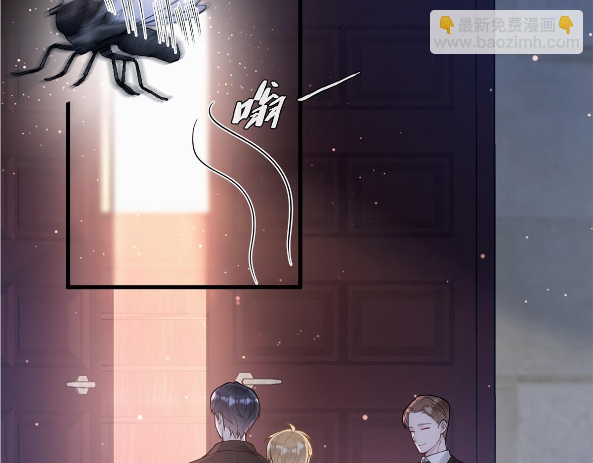 金牌站哥是大明星 - 第20話(1/3) - 4