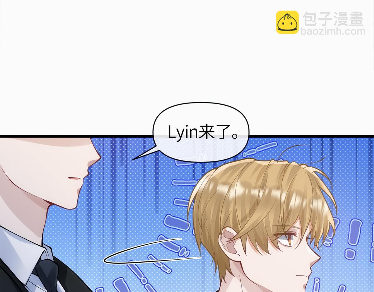 金牌站哥是大明星 - 第20話(1/3) - 2