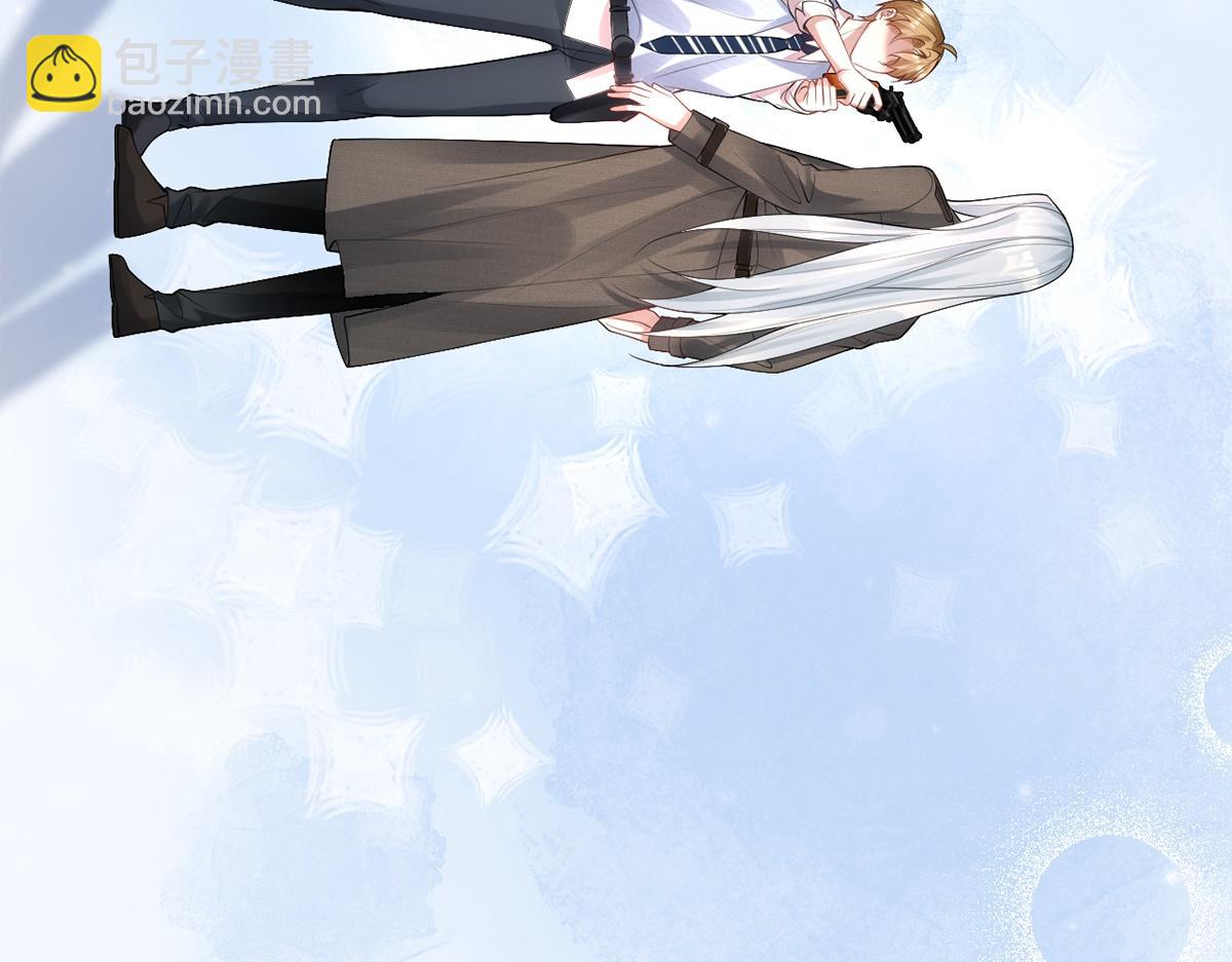 第28话(1/2)-第28话