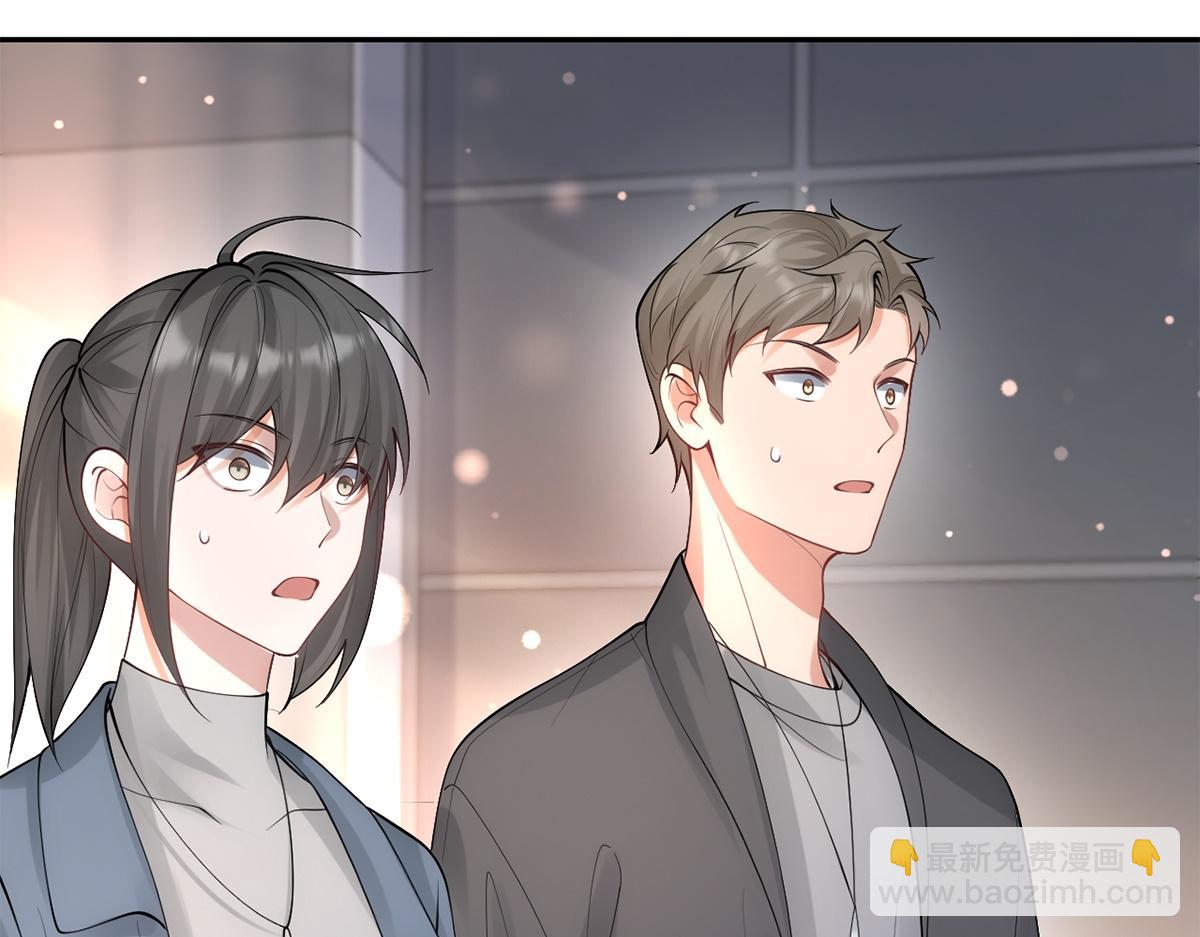 第28话(1/2)-第28话