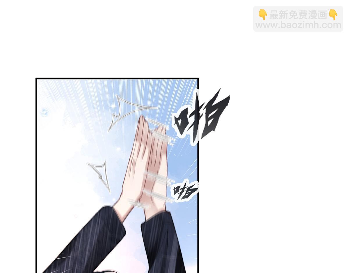 第28话(1/2)-第28话