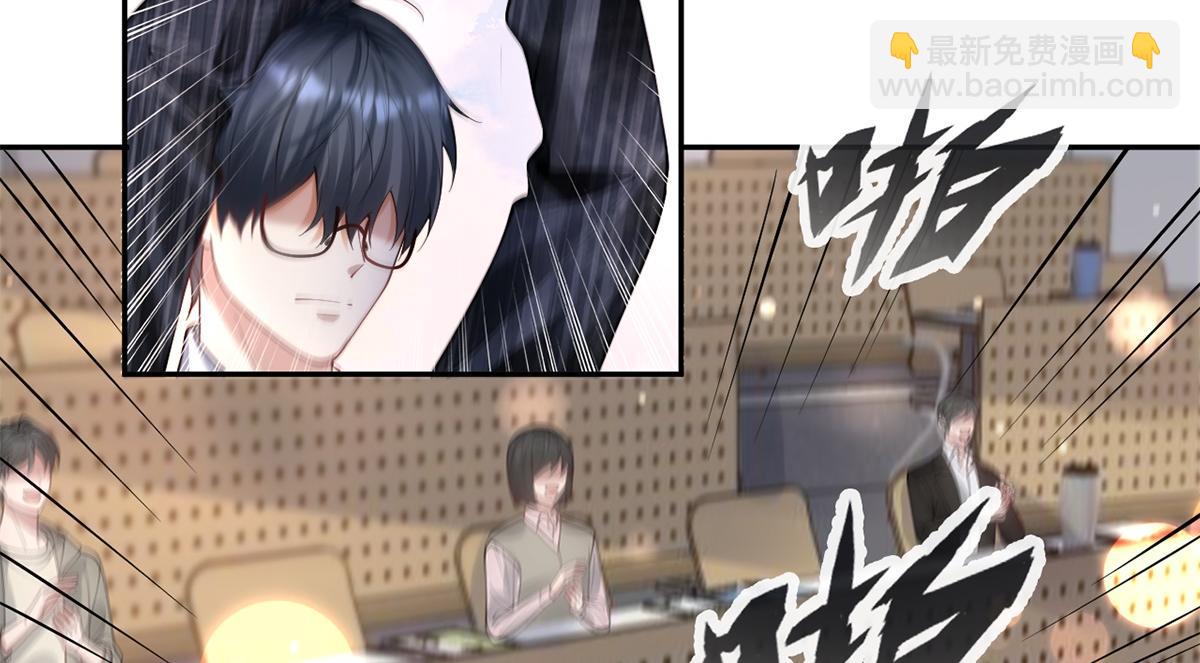 第28话(1/2)-第28话