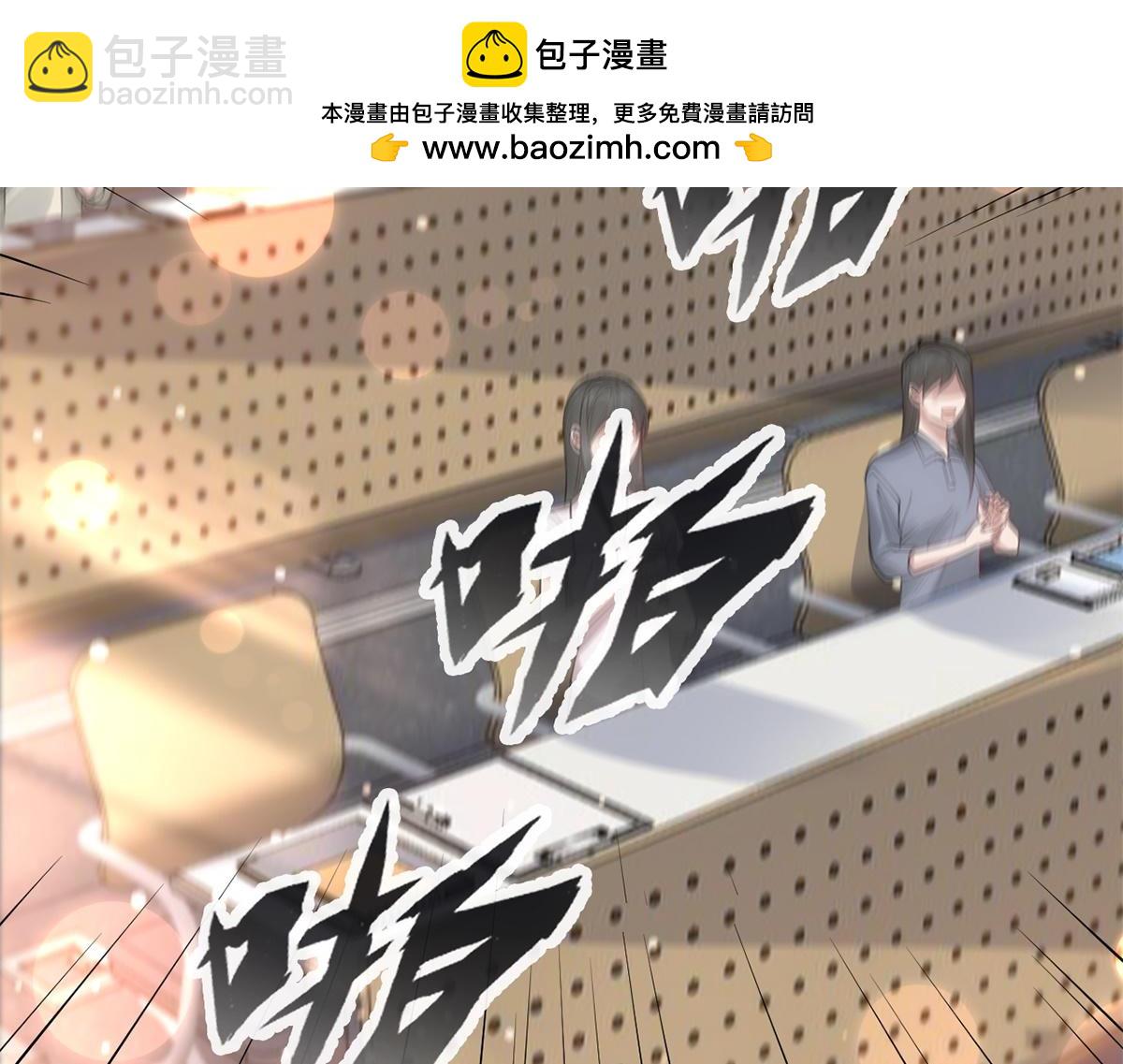 第28话(1/2)-第28话