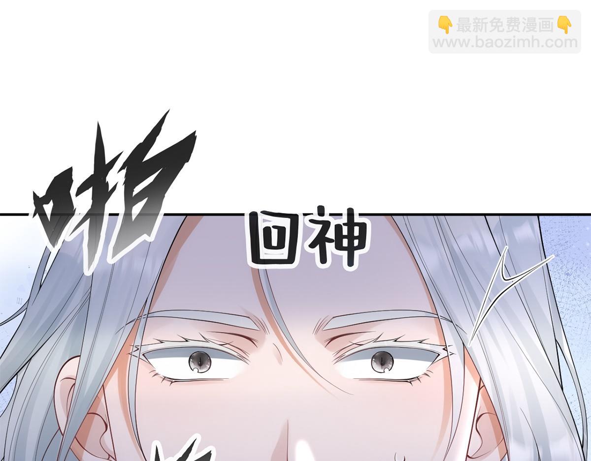 第28话(1/2)-第28话