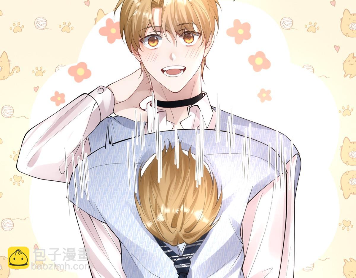 第28话(1/2)-第28话