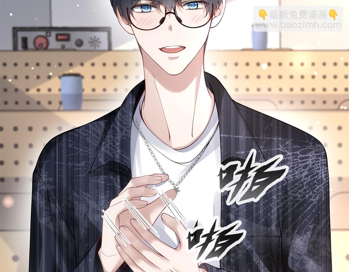 第28话(1/2)-第28话