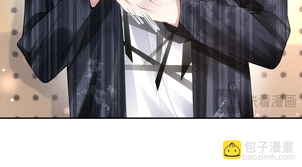 第28话(1/2)-第28话