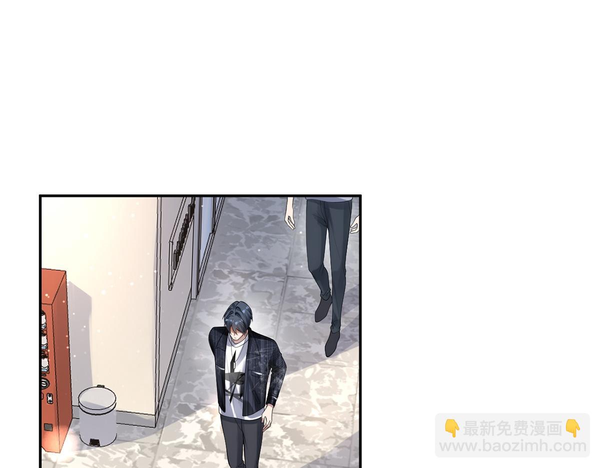 第28话(1/2)-第28话