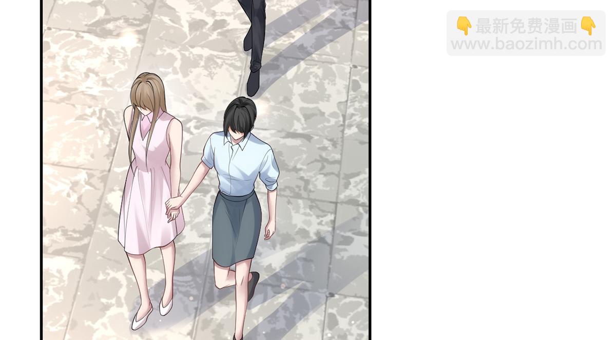 第28话(1/2)-第28话