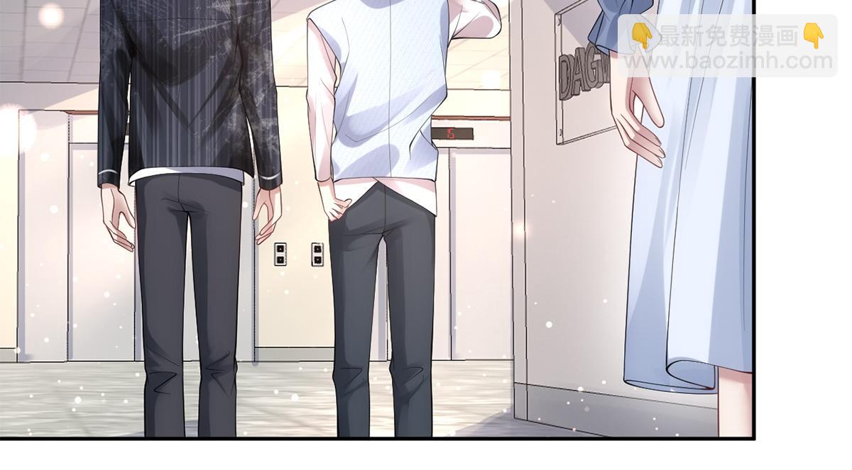 第28话(1/2)-第28话