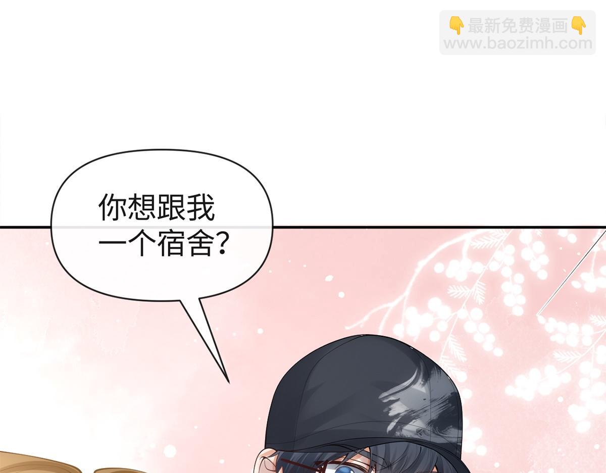 第28话(1/2)-第28话