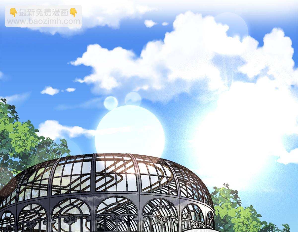 第28话(1/2)-第28话