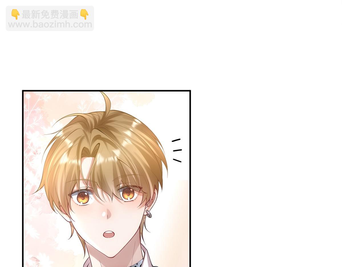 第28话(1/2)-第28话