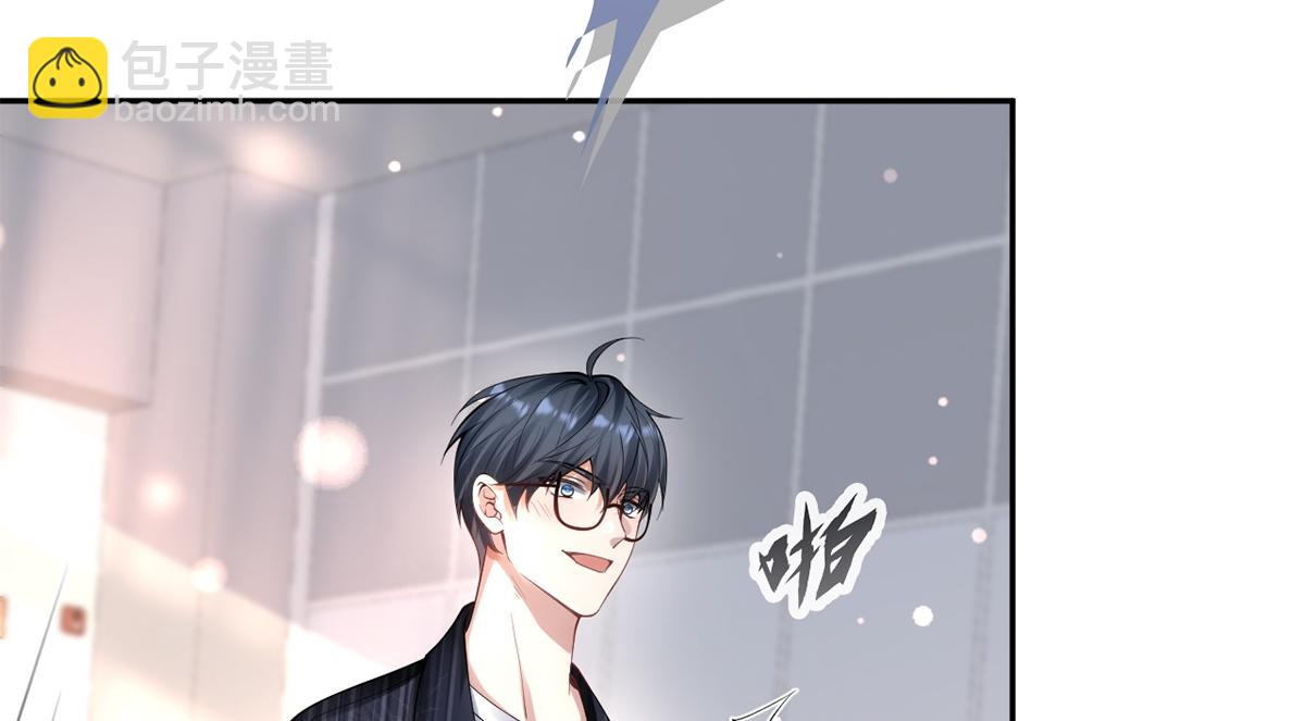 第28话(1/2)-第28话