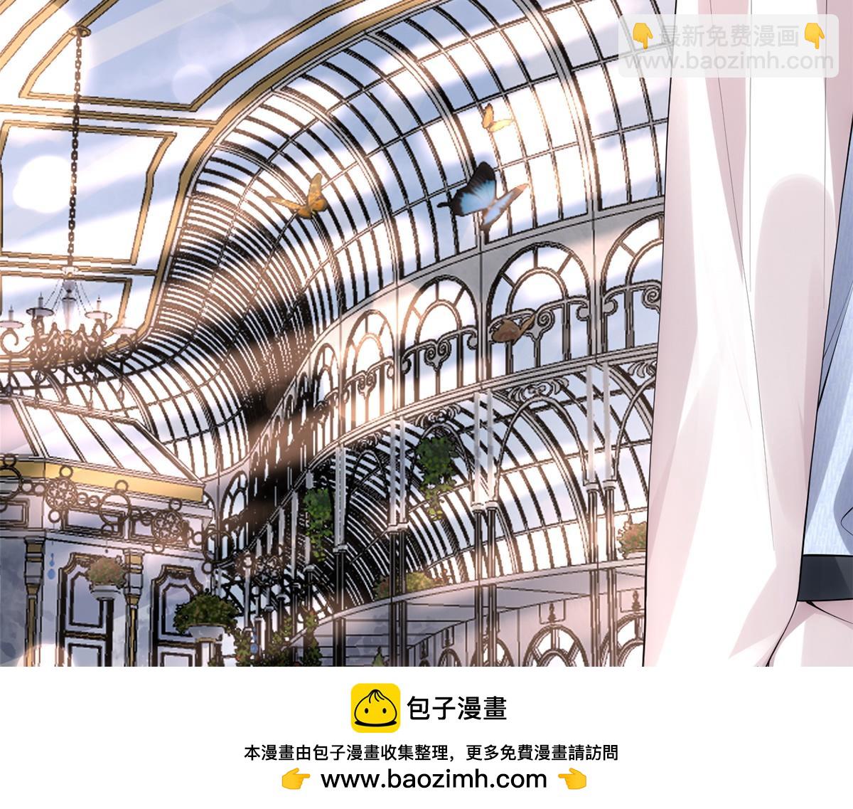 第28话(1/2)-第28话