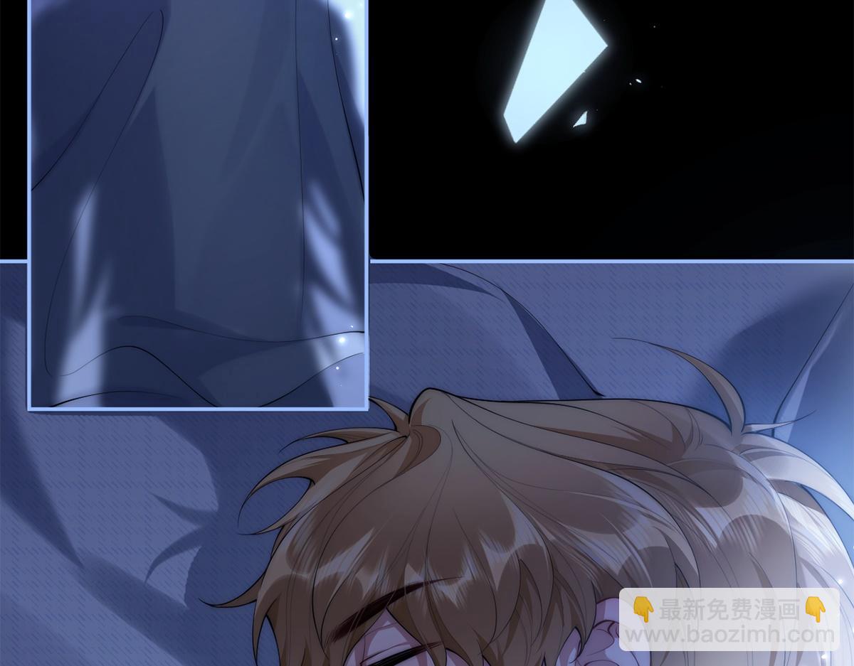 第30话(1/2)-第30话