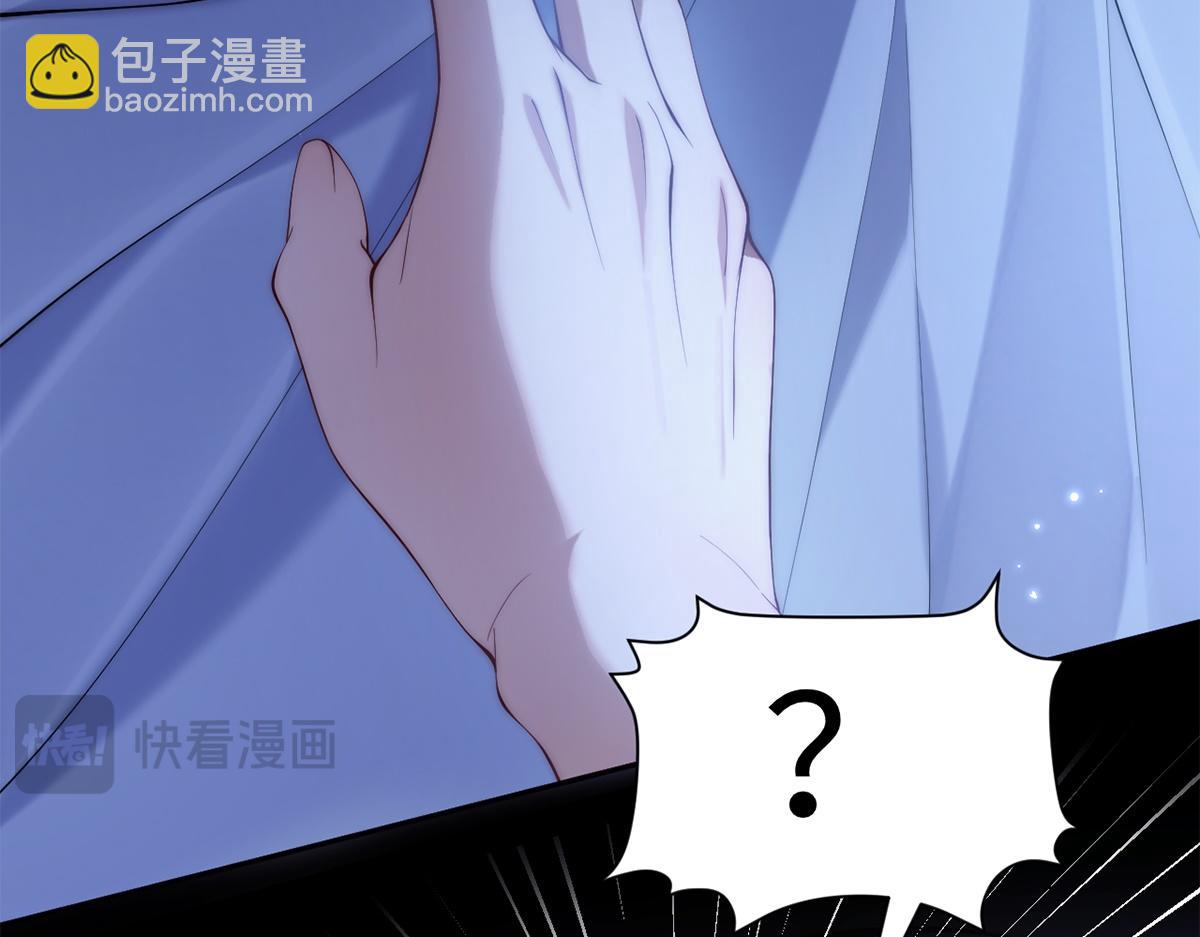 第30话(1/2)-第30话