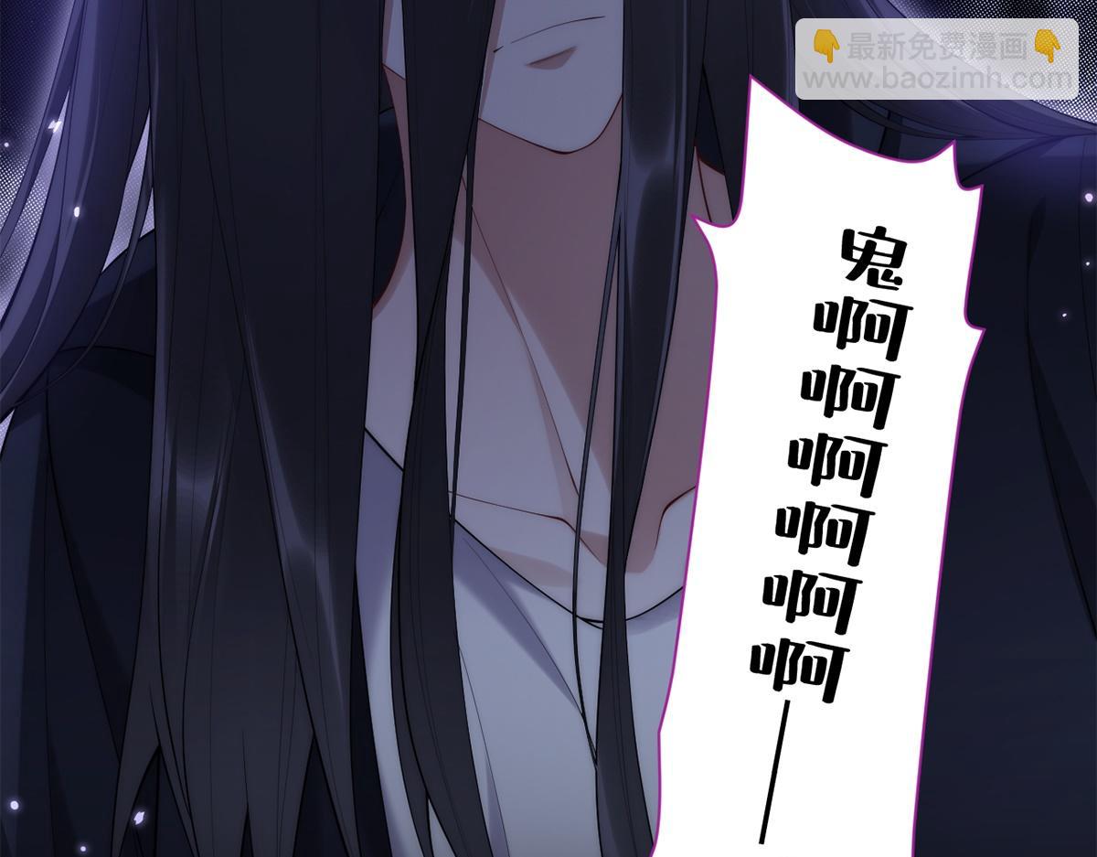 第30话(1/2)-第30话