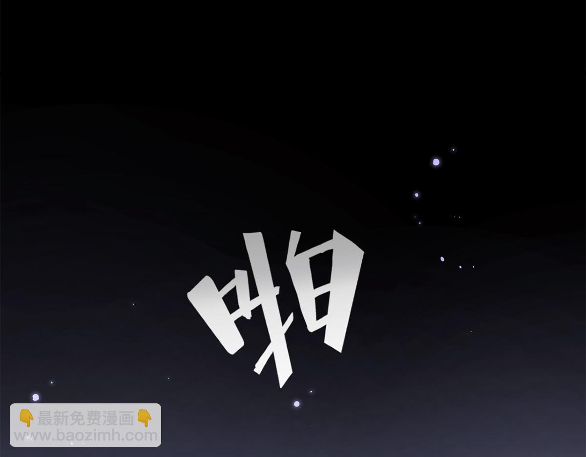 第30话(1/2)-第30话