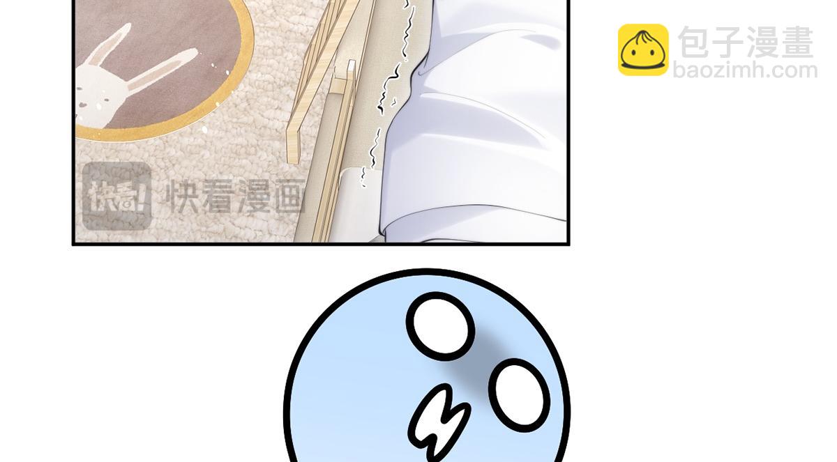 第30话(1/2)-第30话