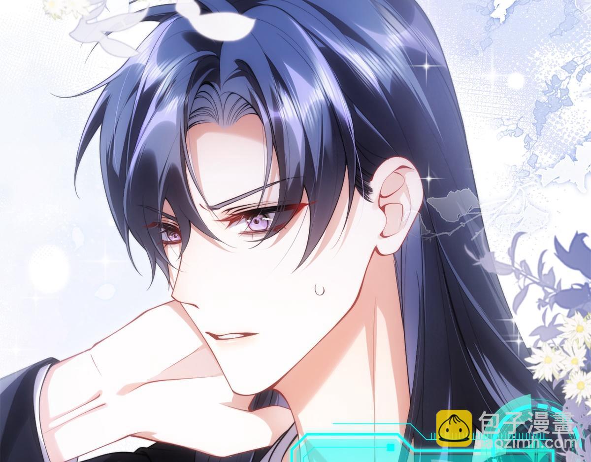 第30话(1/2)-第30话