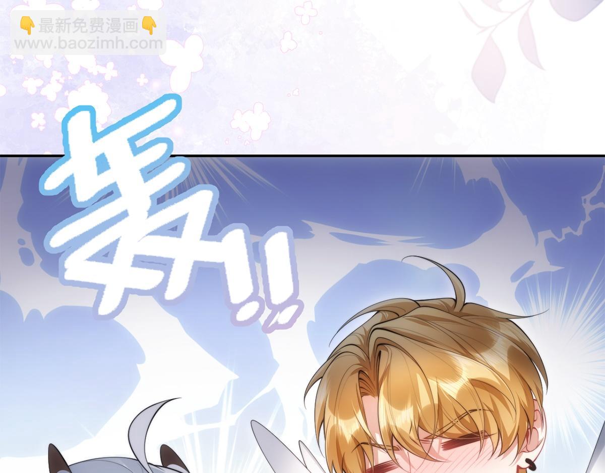 第30话(1/2)-第30话