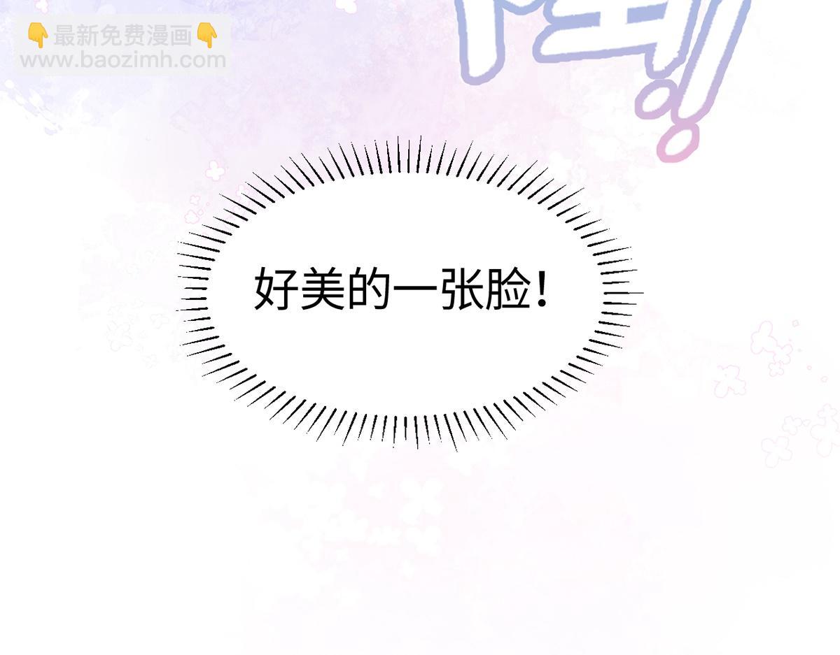 第30话(1/2)-第30话