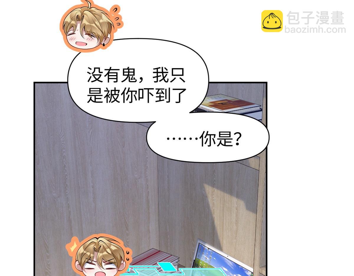 第30话(1/2)-第30话