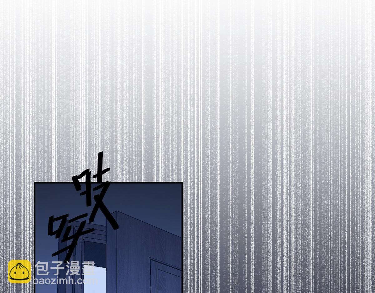 第30话(1/2)-第30话