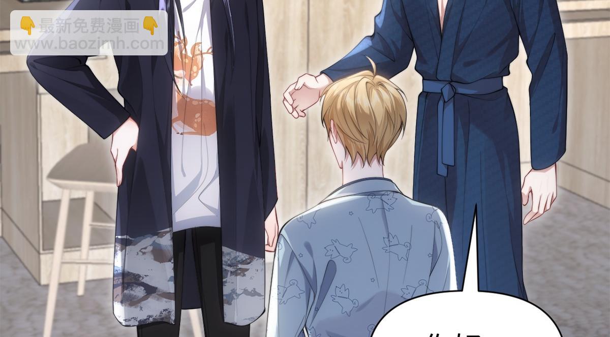 第30话(1/2)-第30话