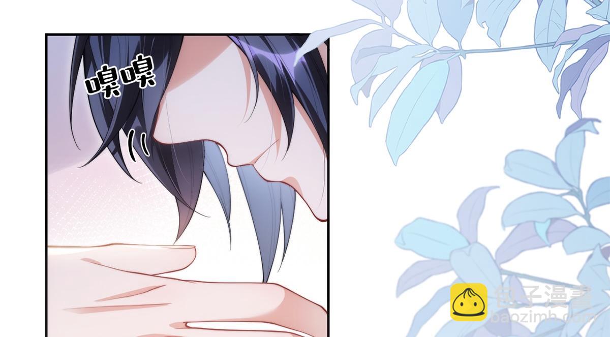 第30话(1/2)-第30话