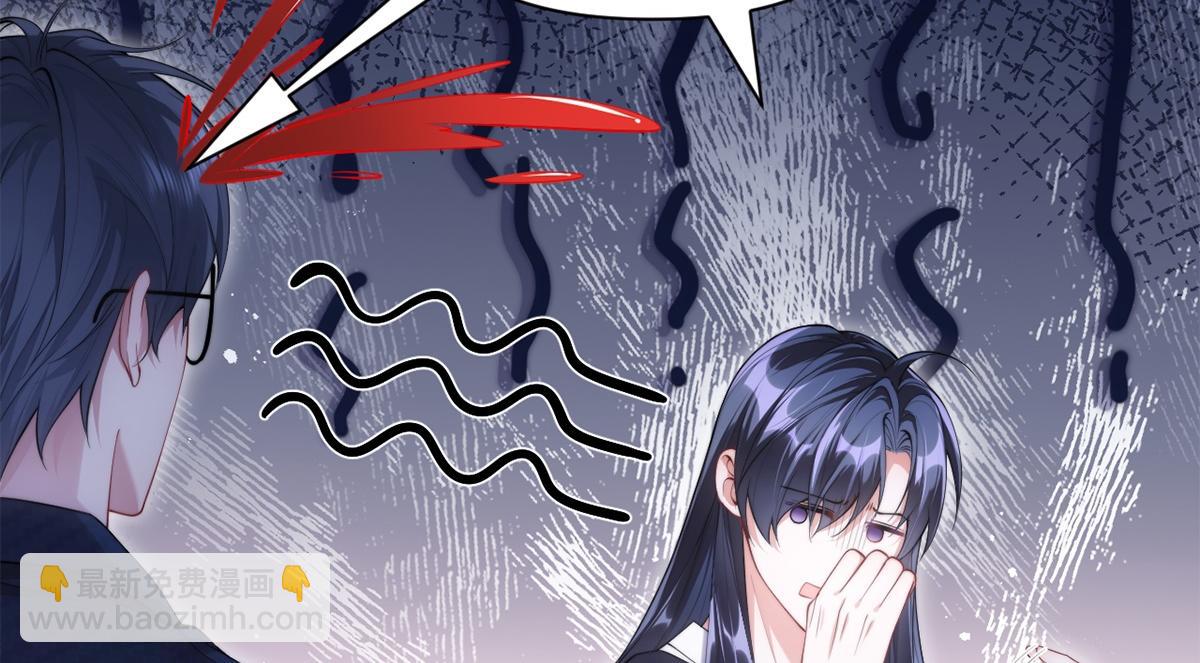 第30话(1/2)-第30话