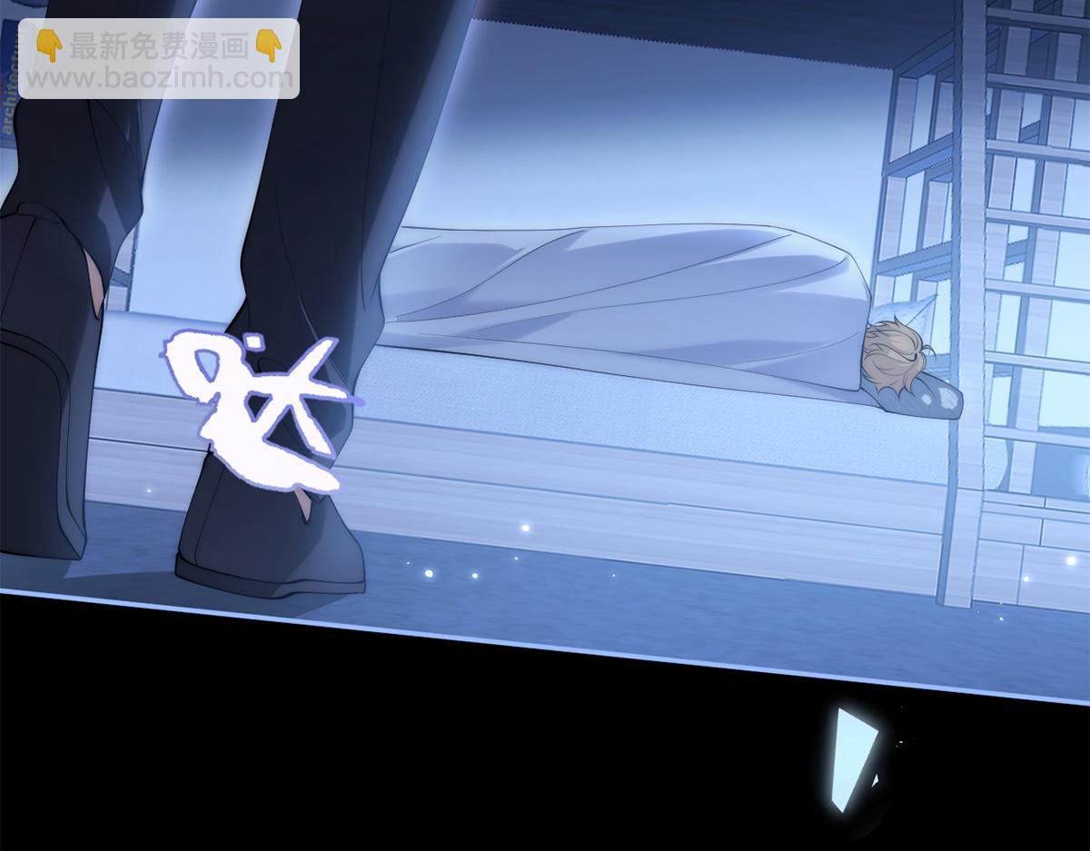 第30话(1/2)-第30话