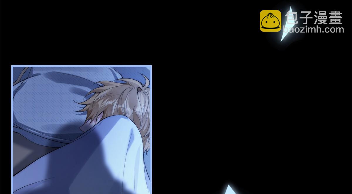 第30话(1/2)-第30话