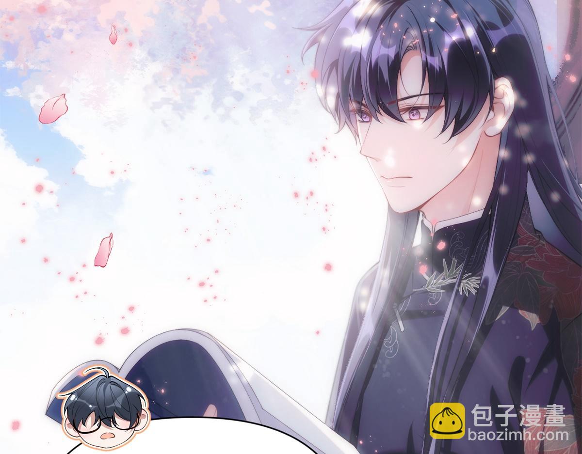 第32话(1/2)-第32话