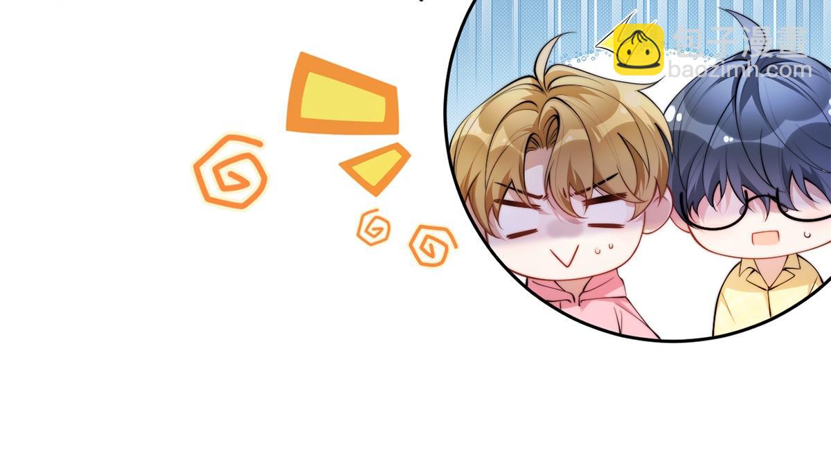 第32话(1/2)-第32话