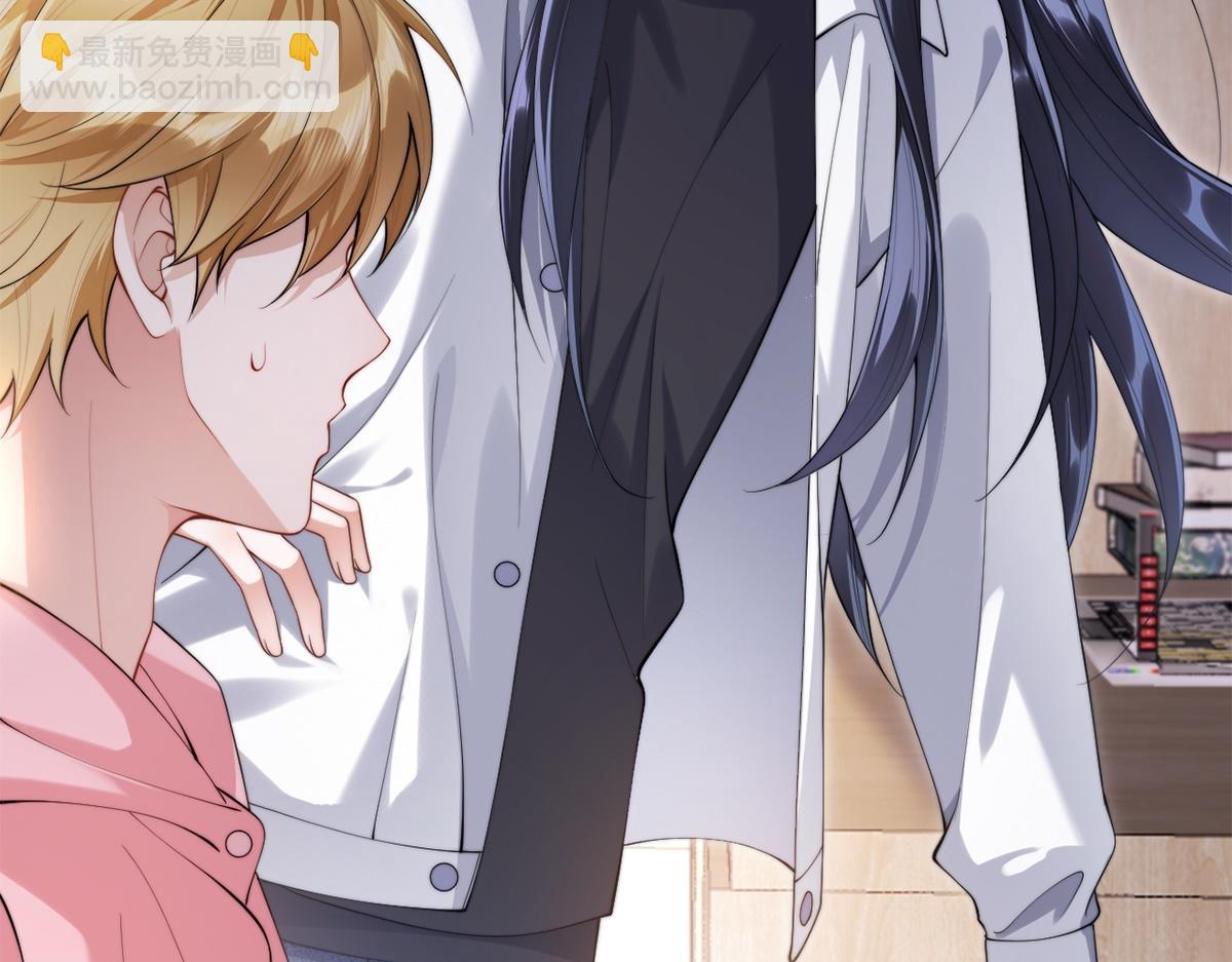 第32话(1/2)-第32话