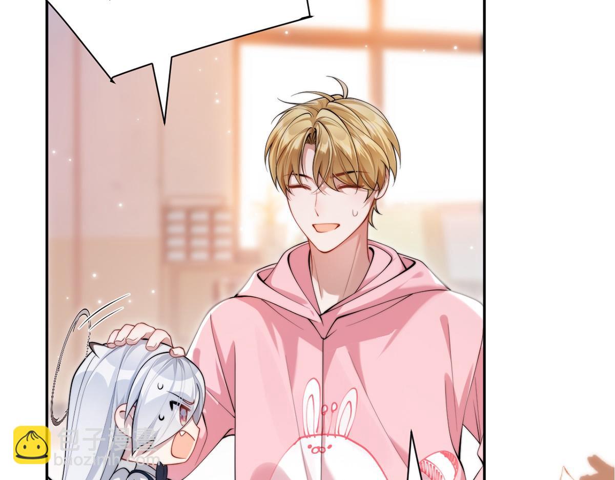 第32话(1/2)-第32话