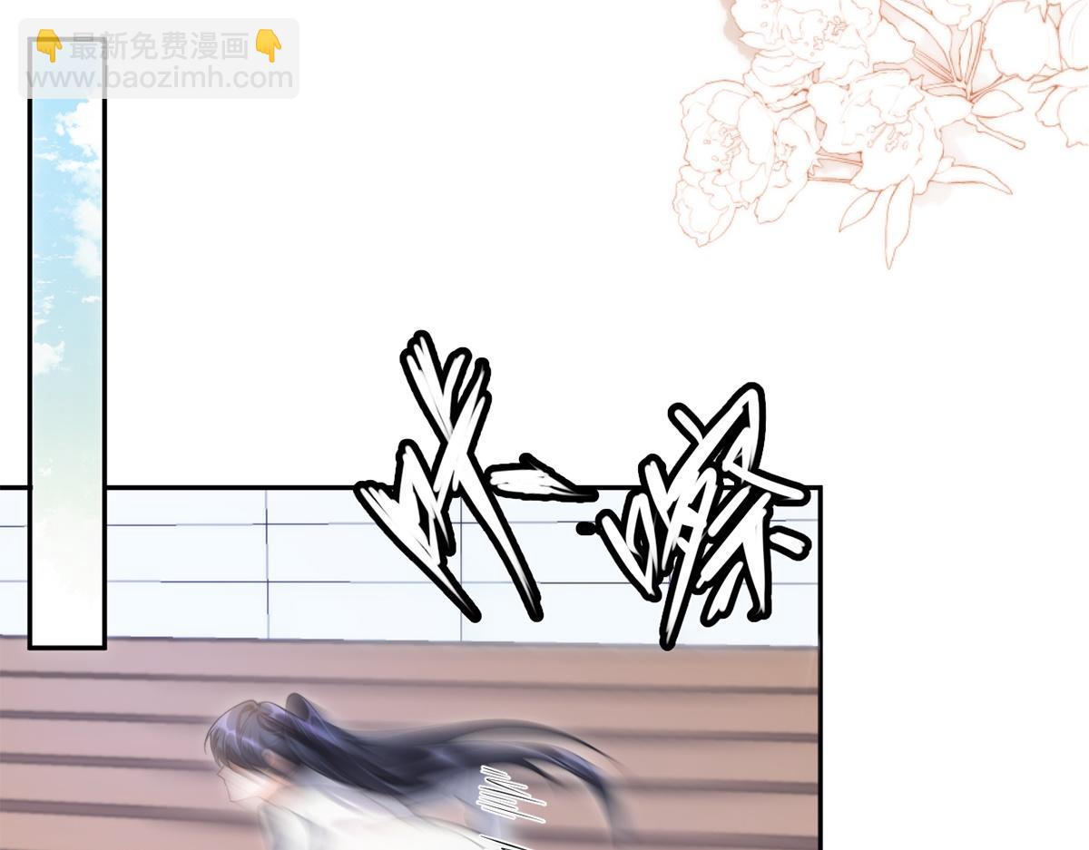 第32话(1/2)-第32话