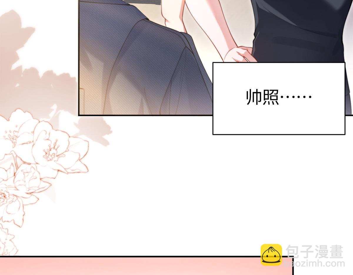 第32话(1/2)-第32话