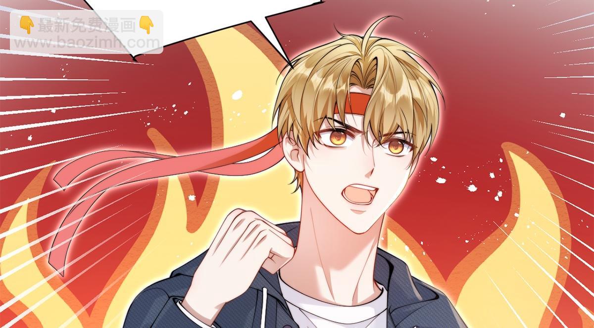 第32话(1/2)-第32话