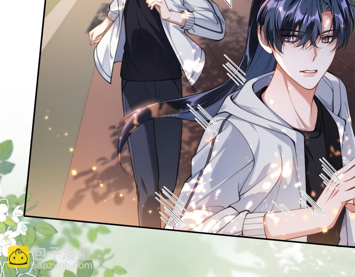 第32话(1/2)-第32话