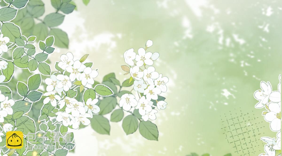 第32话(1/2)-第32话