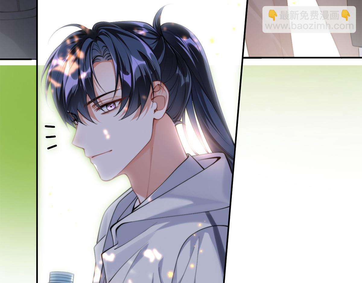 第32话(1/2)-第32话